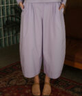 YANGU SS25 Lady Broad Pants 1031877 - Image 7