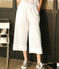 YANGU SS25 Lady Lawn Pants 1032040 - Image 4