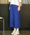 YANGU SS25 Lady Lawn Pants 1032040 - Image 3